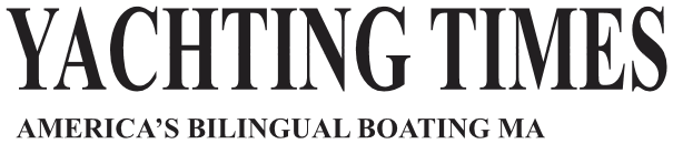 Yachting Times Magazine